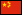 Flags - China